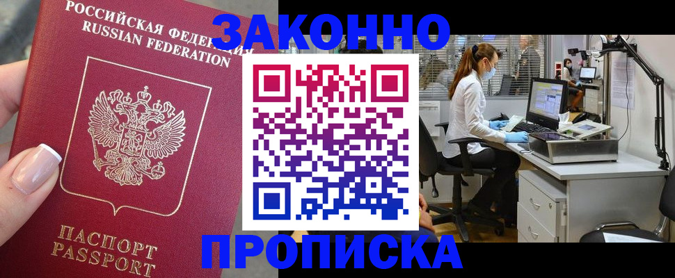 форма 3 в Новочебоксарске